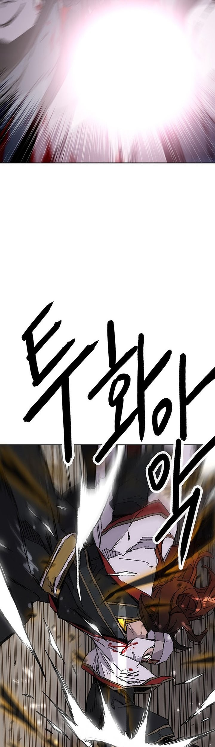 The Undefeatable Swordsman Chapter 122 Gambar 24