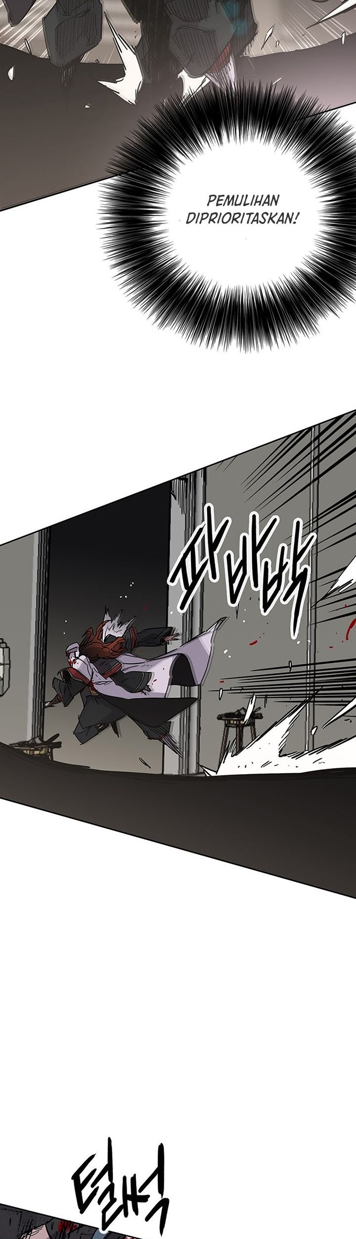 The Undefeatable Swordsman Chapter 122 Gambar 38