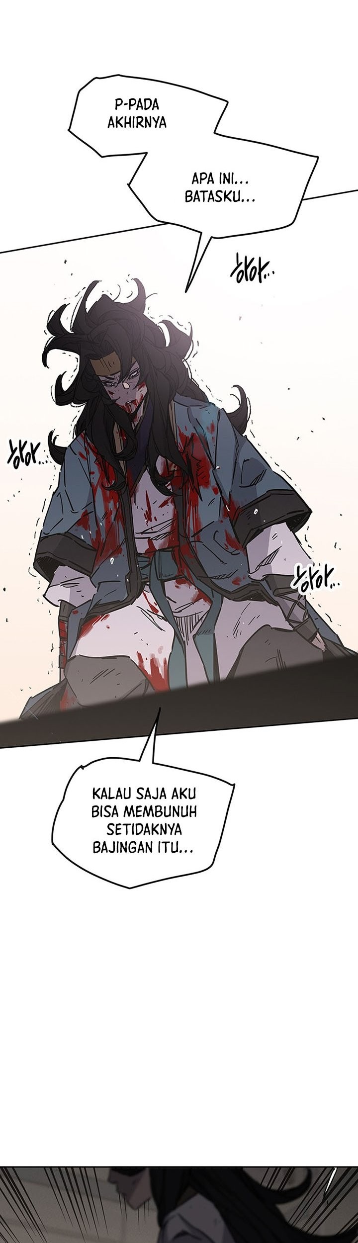 The Undefeatable Swordsman Chapter 122 Gambar 40