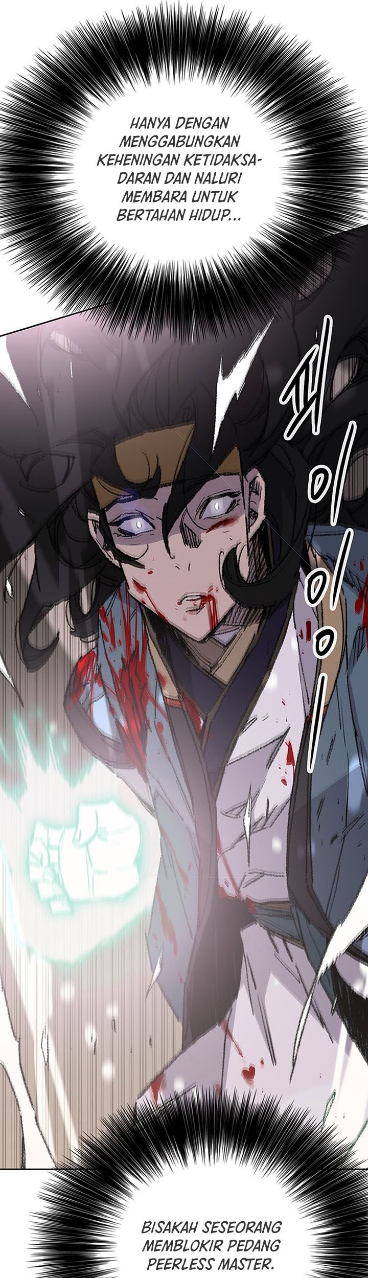 The Undefeatable Swordsman Chapter 122 Gambar 10