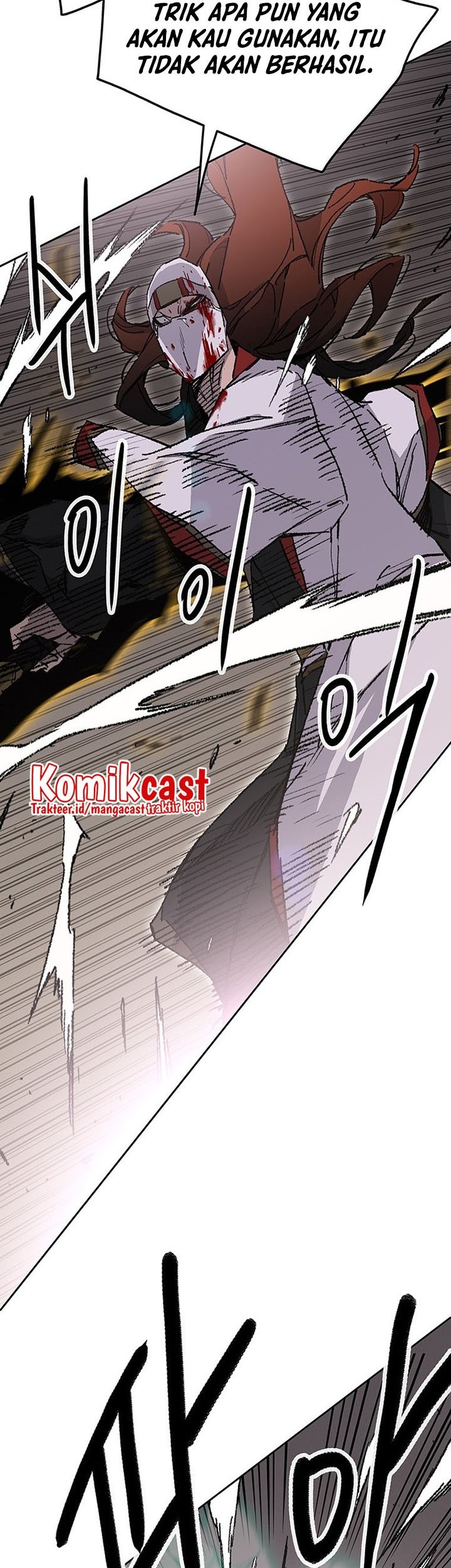 The Undefeatable Swordsman Chapter 122 Gambar 12