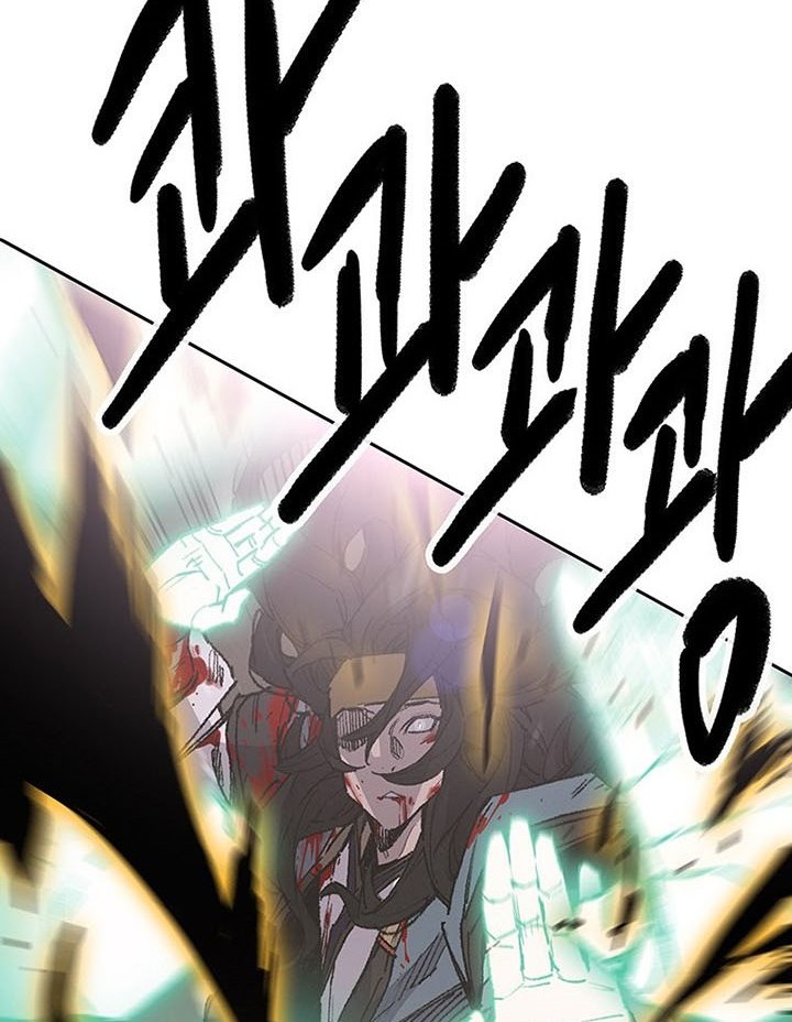 The Undefeatable Swordsman Chapter 122 Gambar 15