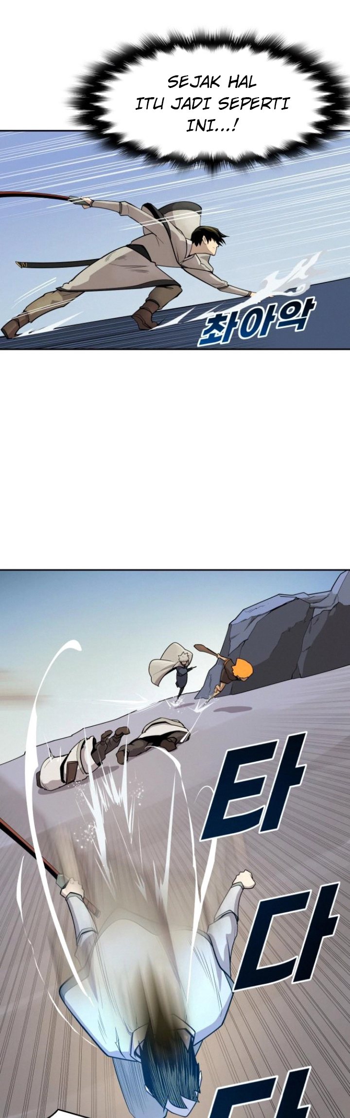 Teenage Swordsman Chapter 31 Gambar 7