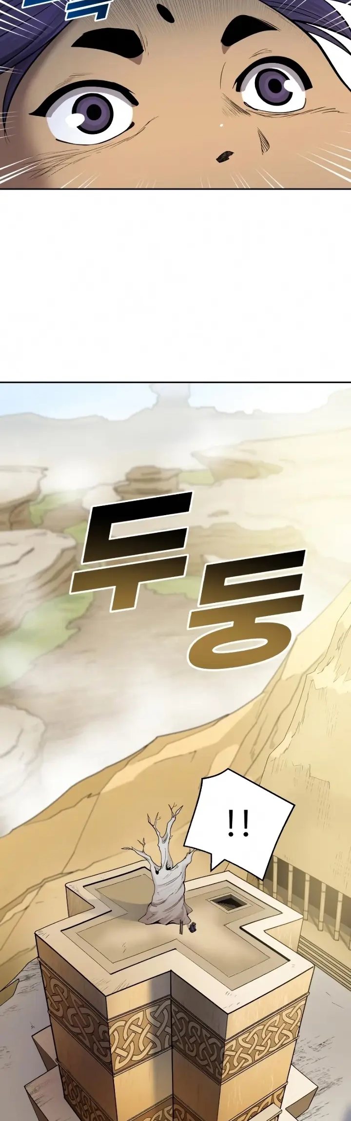 Teenage Swordsman Chapter 29 Gambar 45