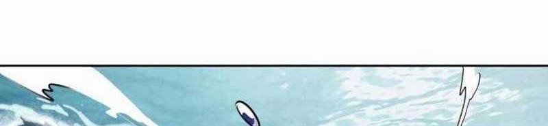 Infinite Level Up in Murim Chapter 63 Gambar 5