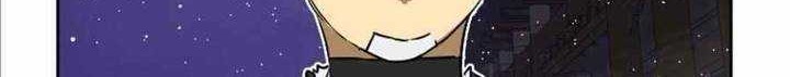 Infinite Level Up in Murim Chapter 61 Gambar 30