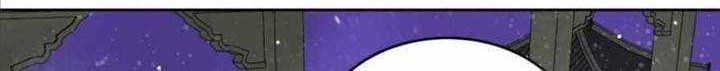 Infinite Level Up in Murim Chapter 61 Gambar 68