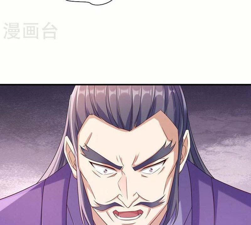 Spirit Sword Sovereign Chapter 518 Gambar 33