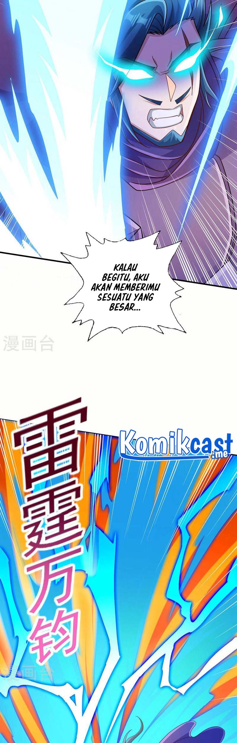Spirit Sword Sovereign Chapter 518 Gambar 16