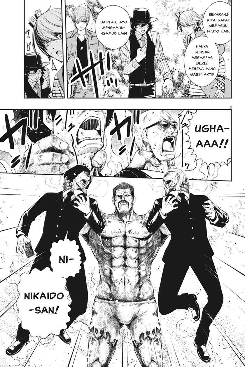 Kamen Rider W: Fuuto Tantei Chapter 46 Gambar 4
