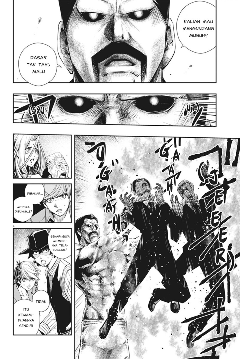 Kamen Rider W: Fuuto Tantei Chapter 46 Gambar 5