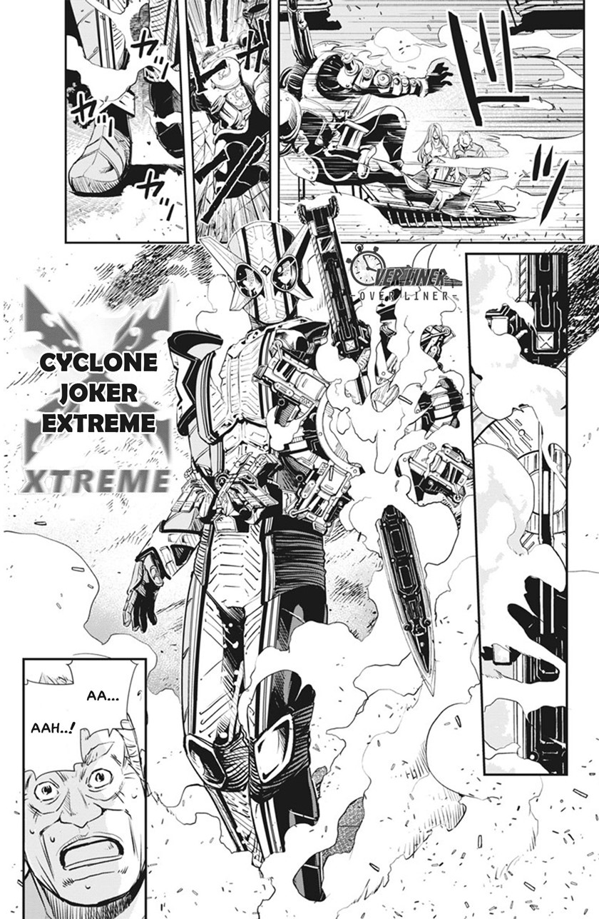 Kamen Rider W: Fuuto Tantei Chapter 45 Gambar 12