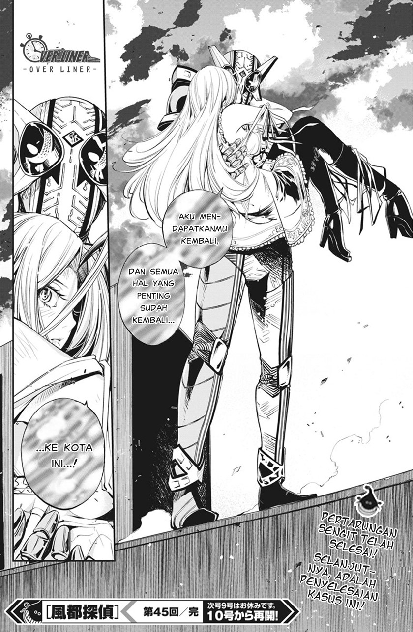 Kamen Rider W: Fuuto Tantei Chapter 45 Gambar 24