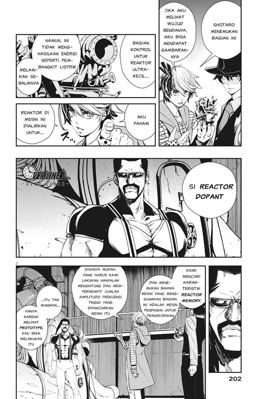 Kamen Rider W: Fuuto Tantei Chapter 45 Gambar 3