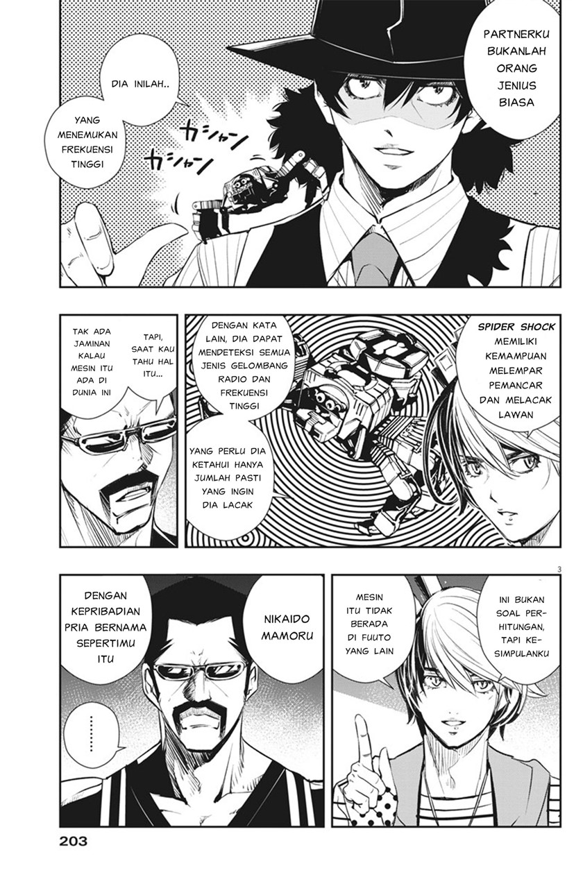 Kamen Rider W: Fuuto Tantei Chapter 45 Gambar 4
