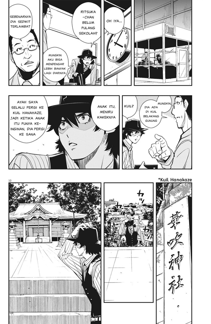 Kamen Rider W: Fuuto Tantei Chapter 43 Gambar 11
