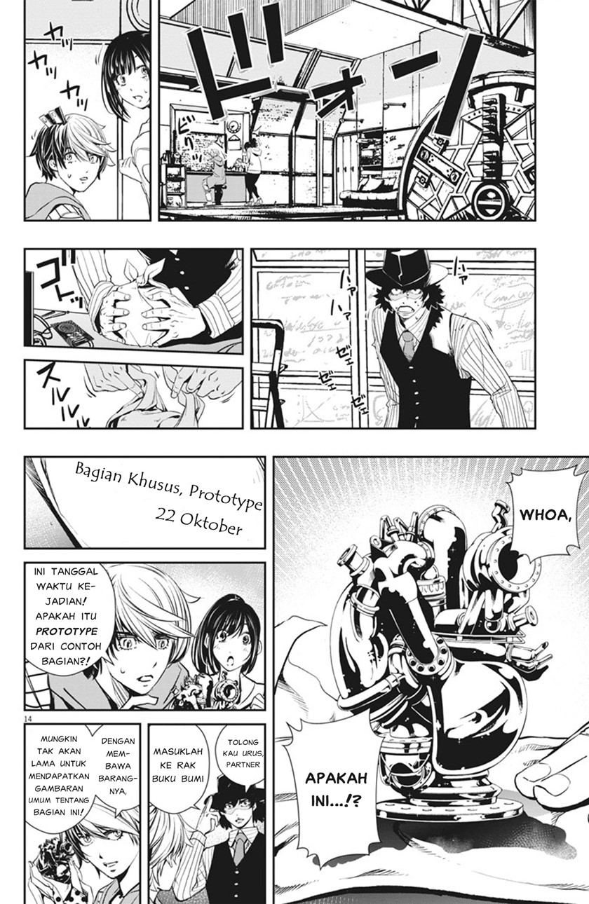 Kamen Rider W: Fuuto Tantei Chapter 43 Gambar 15