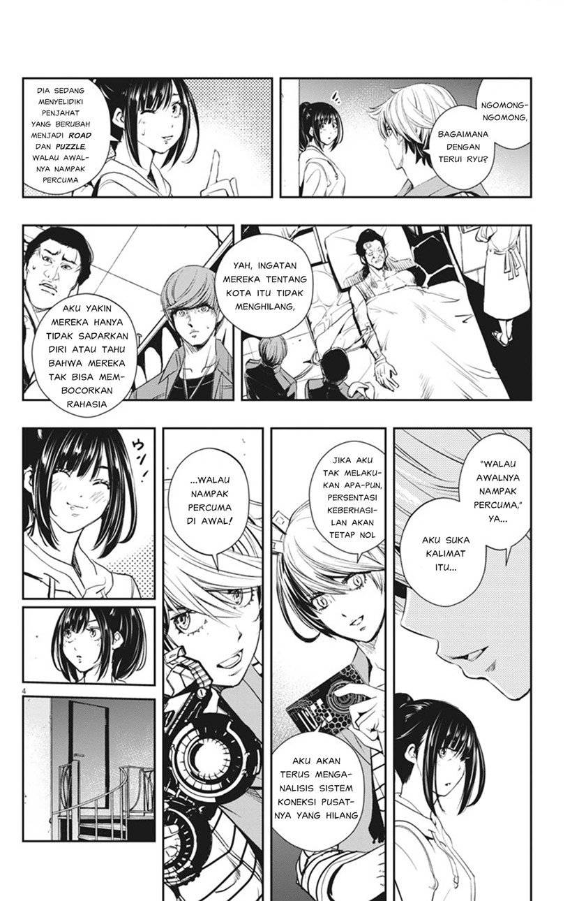 Kamen Rider W: Fuuto Tantei Chapter 43 Gambar 5