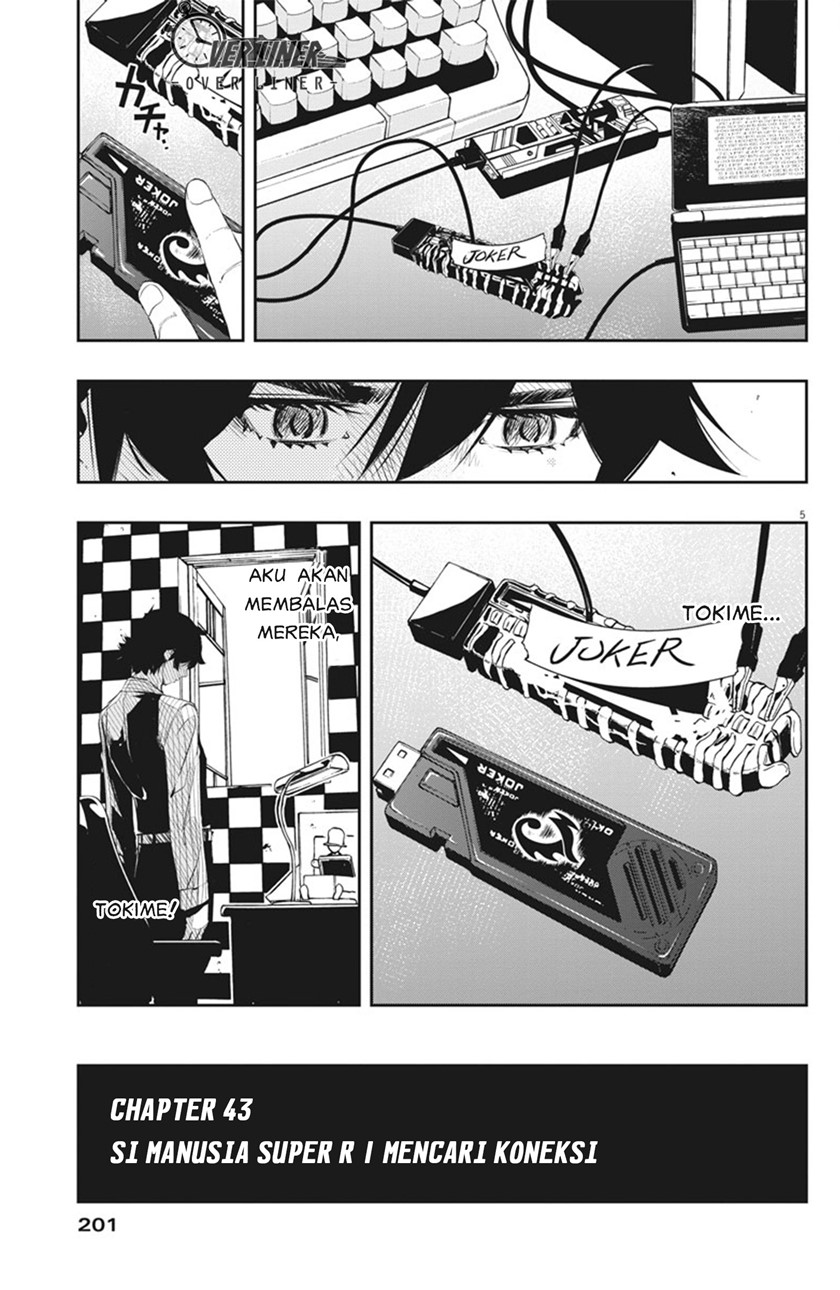 Kamen Rider W: Fuuto Tantei Chapter 43 Gambar 6