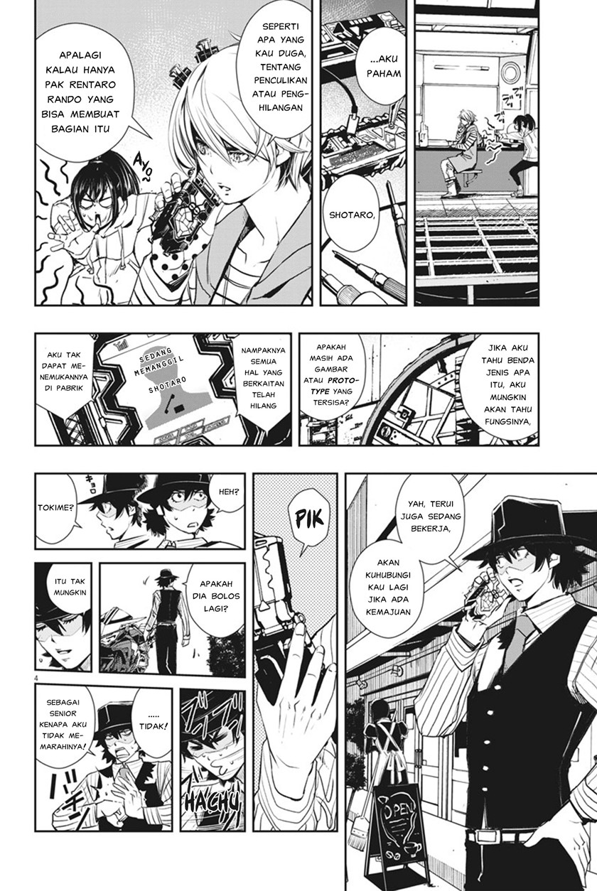 Kamen Rider W: Fuuto Tantei Chapter 39 Gambar 5