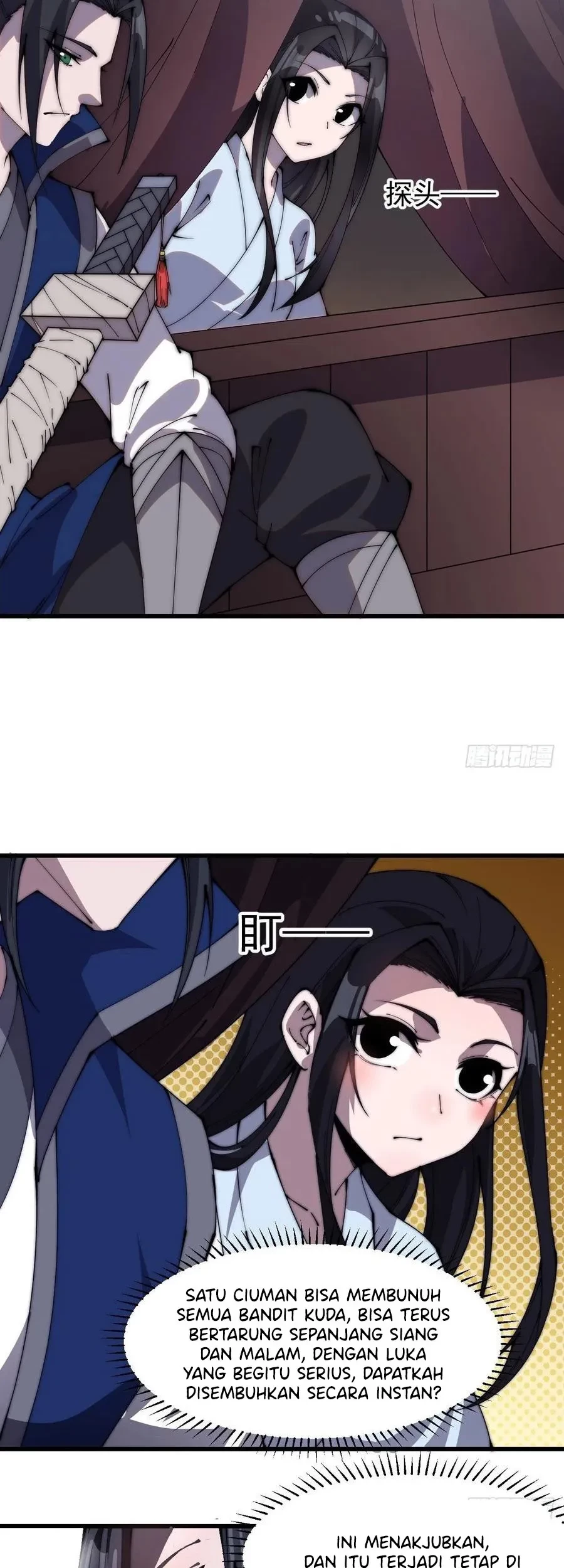 It Starts With A Mountain Chapter 258 Gambar 23