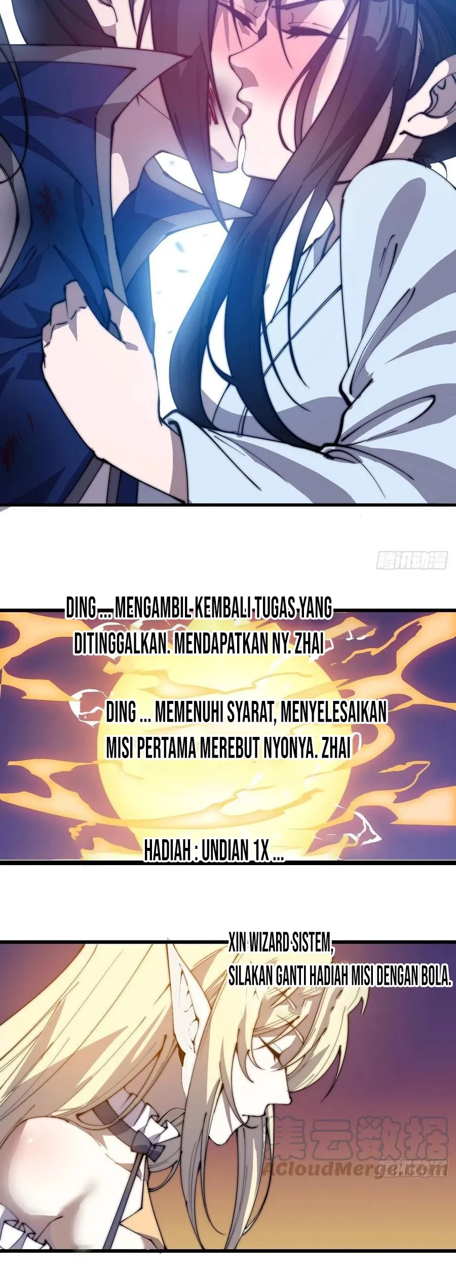 It Starts With A Mountain Chapter 257 Gambar 12