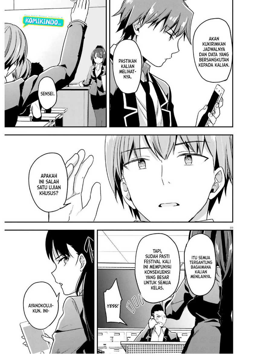 Youkoso Jitsuryoku Shijou Shugi no Kyoushitsu e Chapter 56 Gambar 10