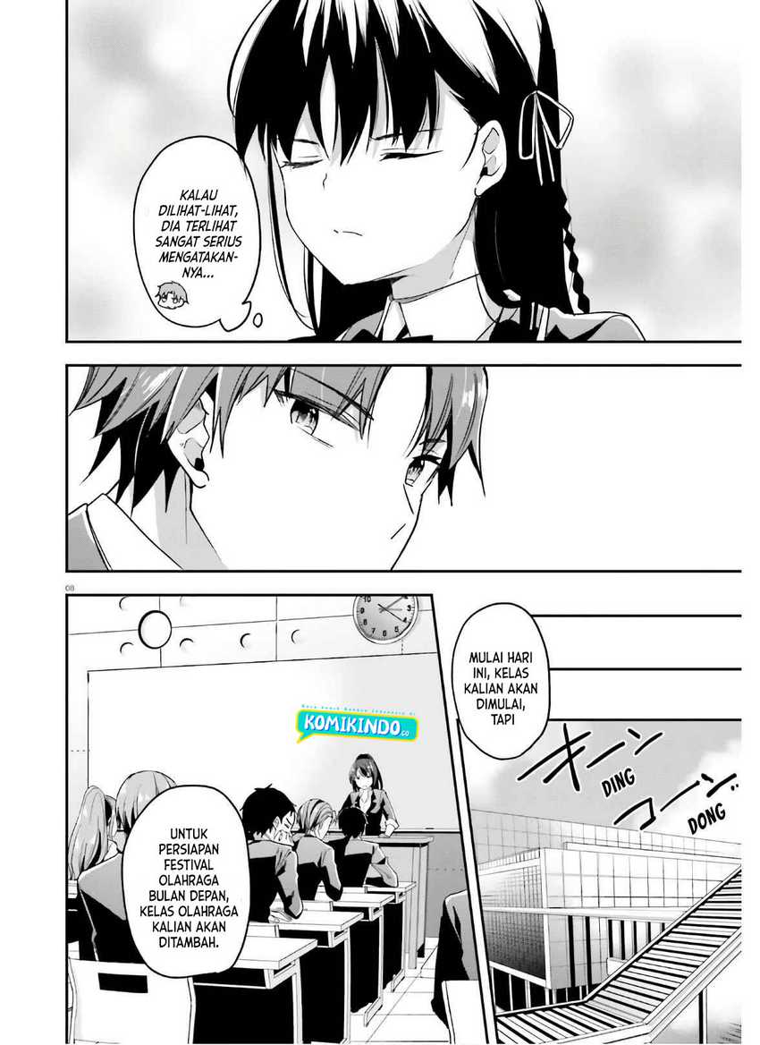 Youkoso Jitsuryoku Shijou Shugi no Kyoushitsu e Chapter 56 Gambar 9