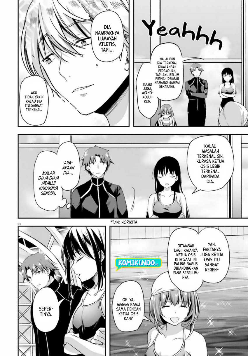 Youkoso Jitsuryoku Shijou Shugi no Kyoushitsu e Chapter 54 Gambar 5