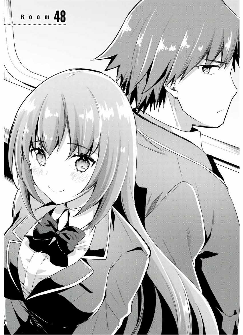 Baca Manga Youkoso Jitsuryoku Shijou Shugi no Kyoushitsu e Chapter 48 Gambar 2