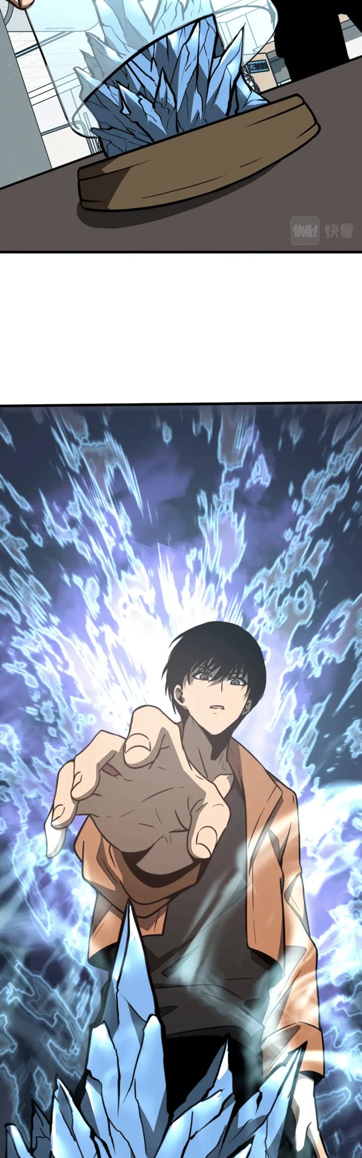 Super Evolution Chapter 56 Gambar 12