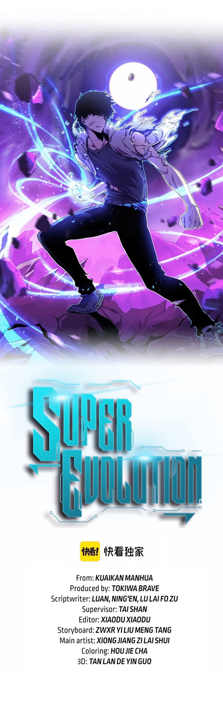 Super Evolution Chapter 56 Gambar 5
