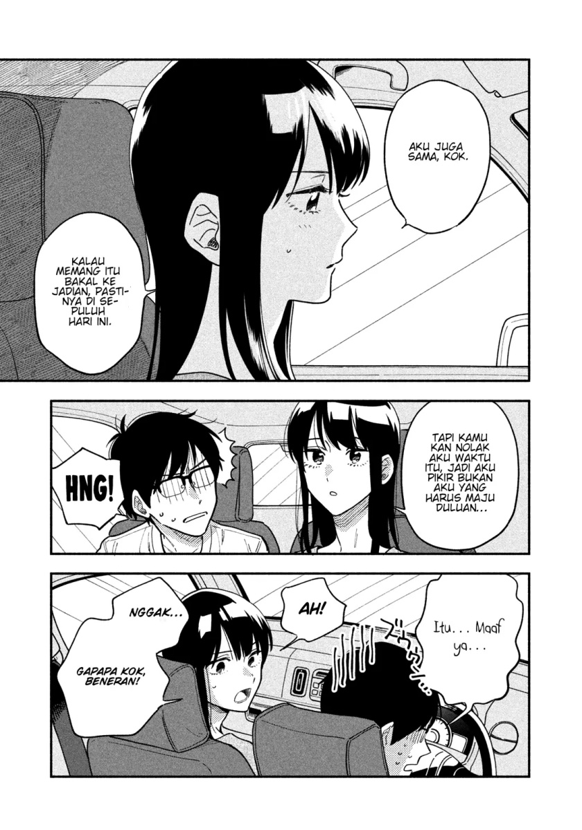 A Rare Marriage: How to Grill Our Love Chapter 25 Gambar 14