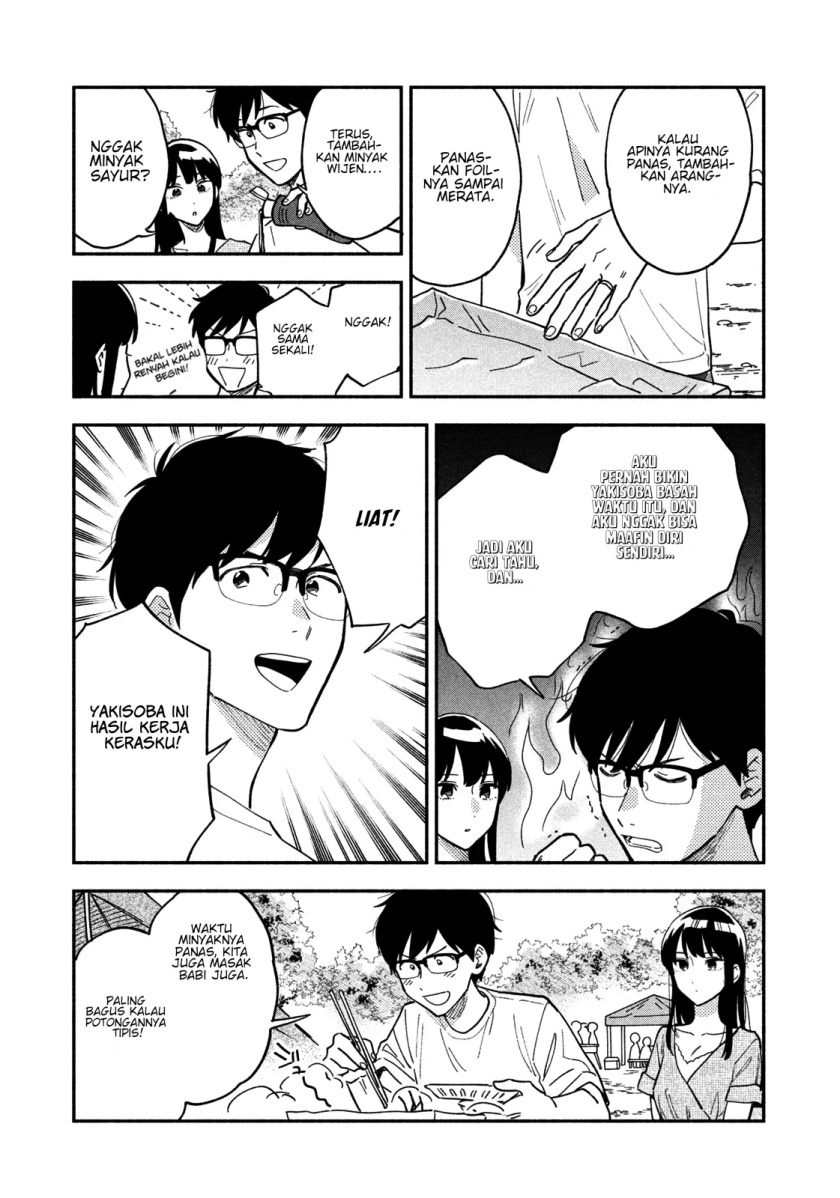 A Rare Marriage: How to Grill Our Love Chapter 25 Gambar 4