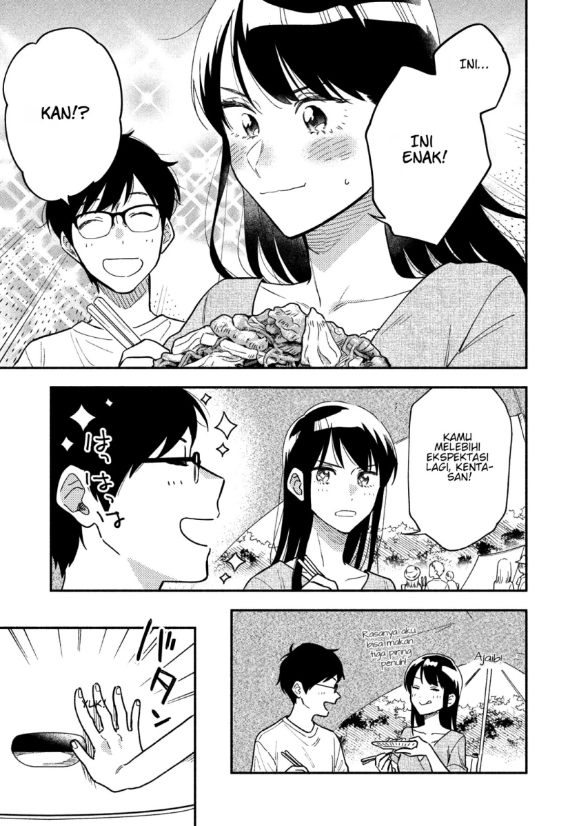 A Rare Marriage: How to Grill Our Love Chapter 25 Gambar 8