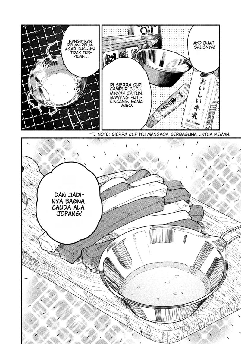 A Rare Marriage: How to Grill Our Love Chapter 24 Gambar 12