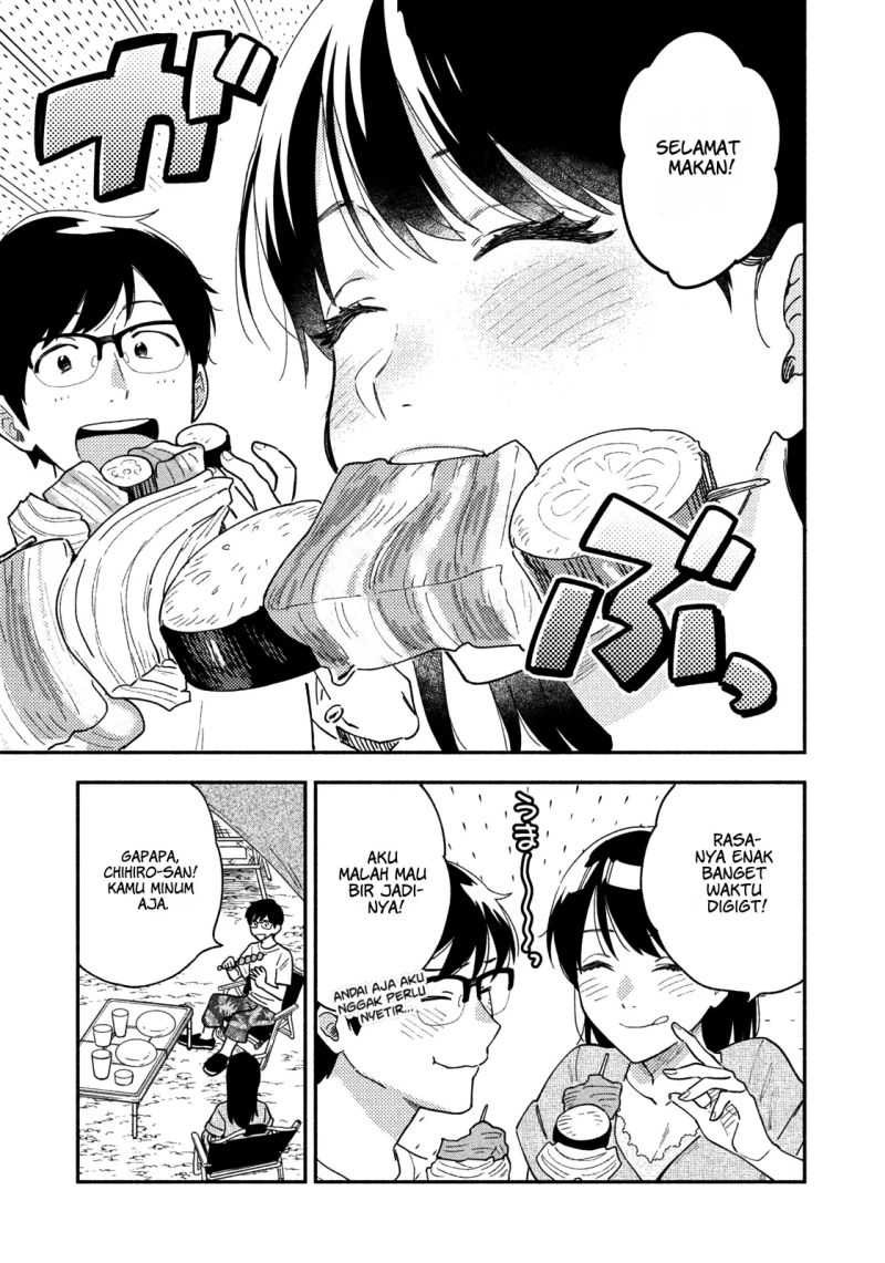 A Rare Marriage: How to Grill Our Love Chapter 24 Gambar 15