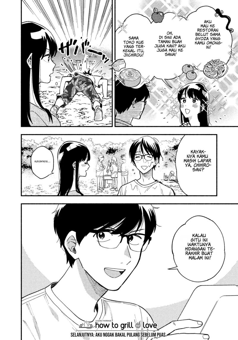 A Rare Marriage: How to Grill Our Love Chapter 24 Gambar 18