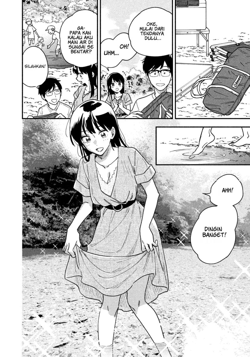 A Rare Marriage: How to Grill Our Love Chapter 24 Gambar 4