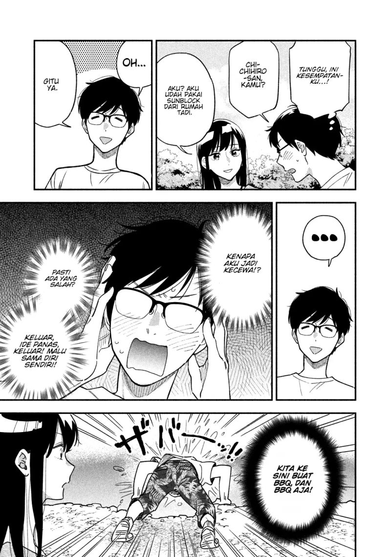 A Rare Marriage: How to Grill Our Love Chapter 24 Gambar 7