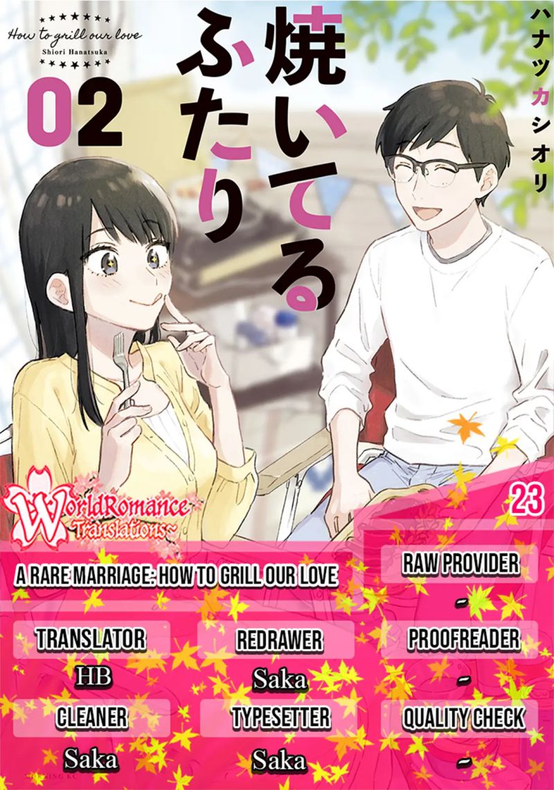Baca Komik A Rare Marriage: How to Grill Our Love Chapter 23 Gambar 1