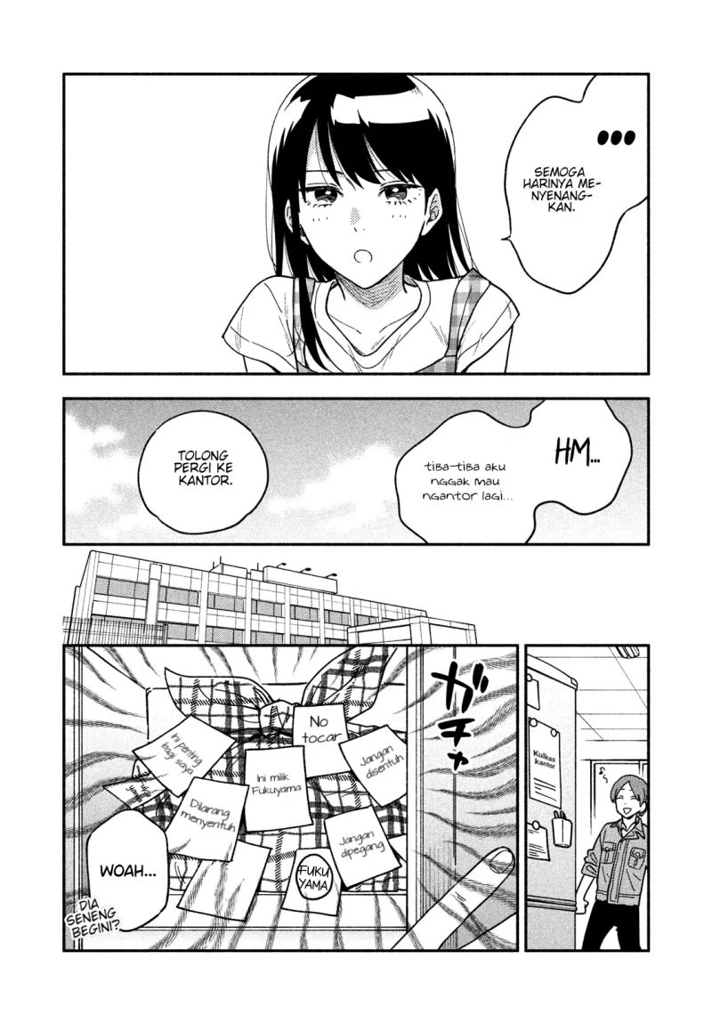 A Rare Marriage: How to Grill Our Love Chapter 23 Gambar 13