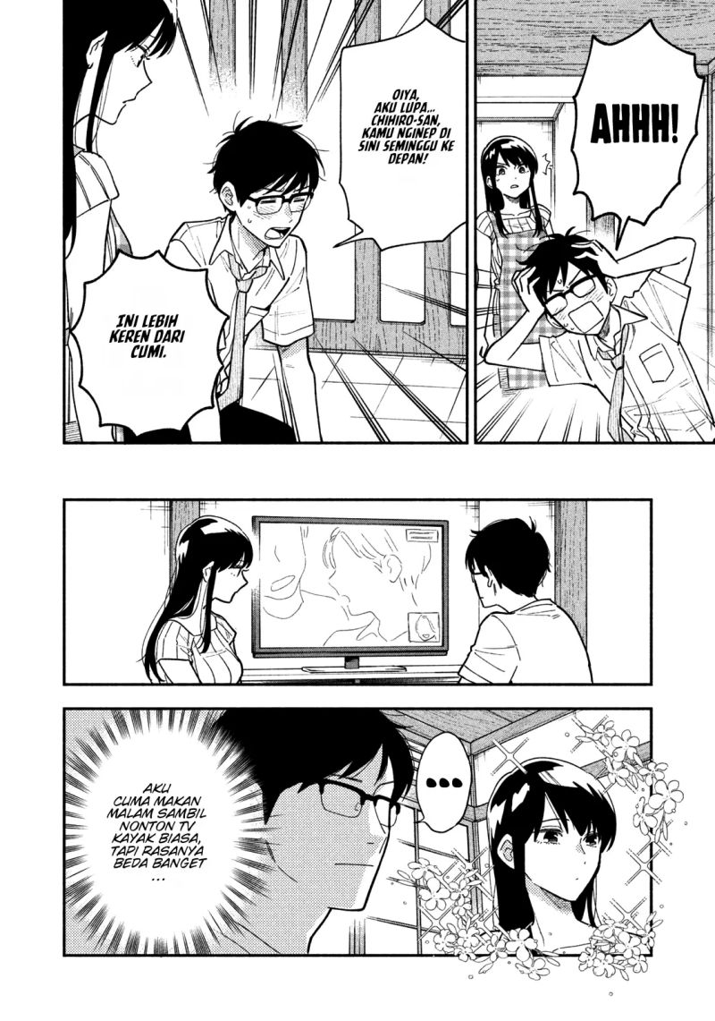 A Rare Marriage: How to Grill Our Love Chapter 23 Gambar 3