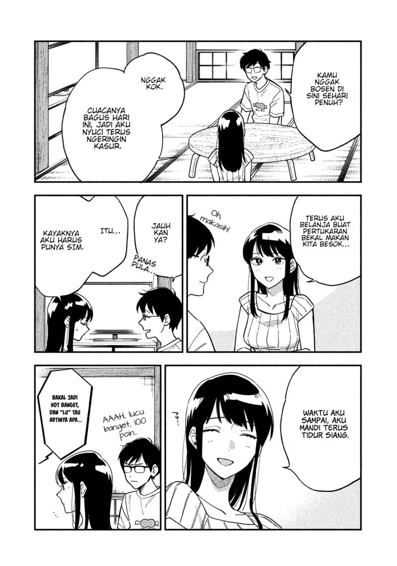 A Rare Marriage: How to Grill Our Love Chapter 23 Gambar 4
