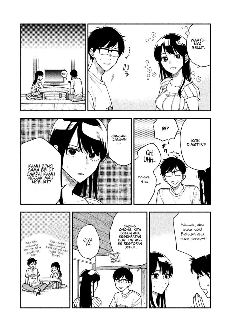 A Rare Marriage: How to Grill Our Love Chapter 23 Gambar 5