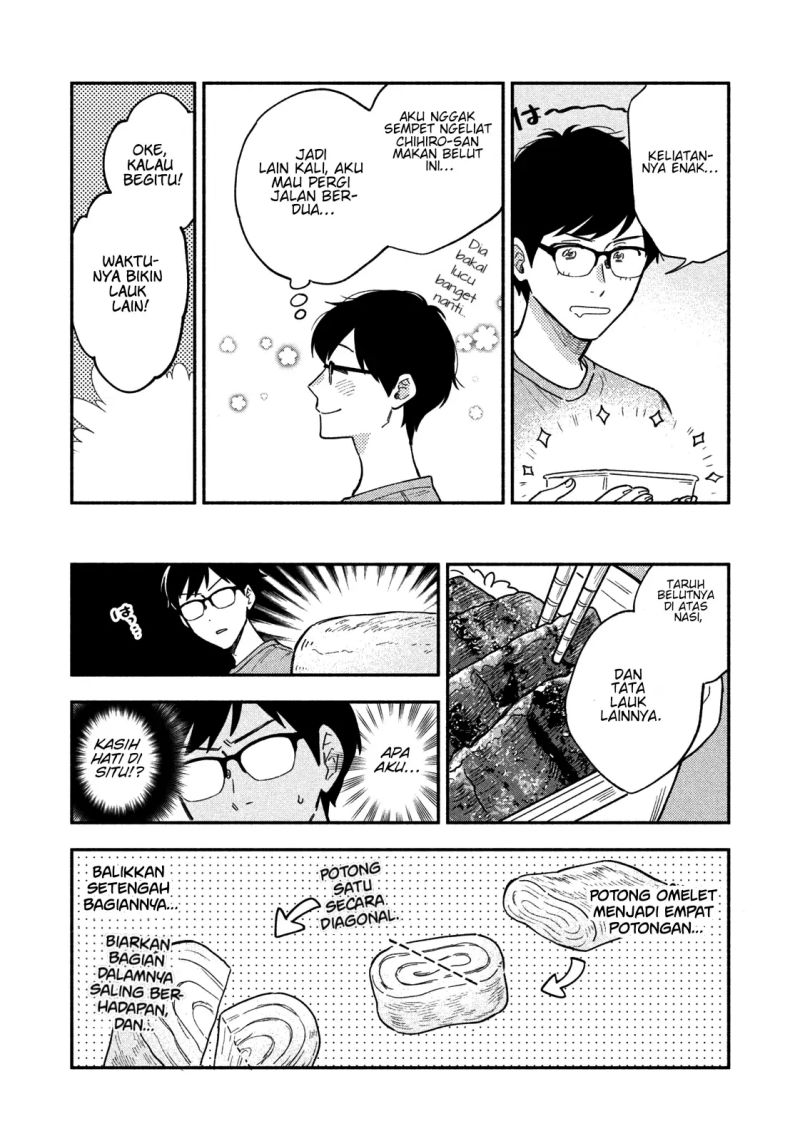 A Rare Marriage: How to Grill Our Love Chapter 23 Gambar 9