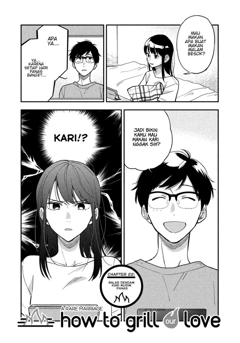 A Rare Marriage: How to Grill Our Love Chapter 22 Gambar 3