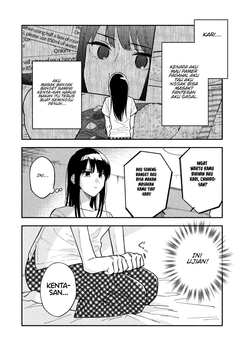 A Rare Marriage: How to Grill Our Love Chapter 22 Gambar 4
