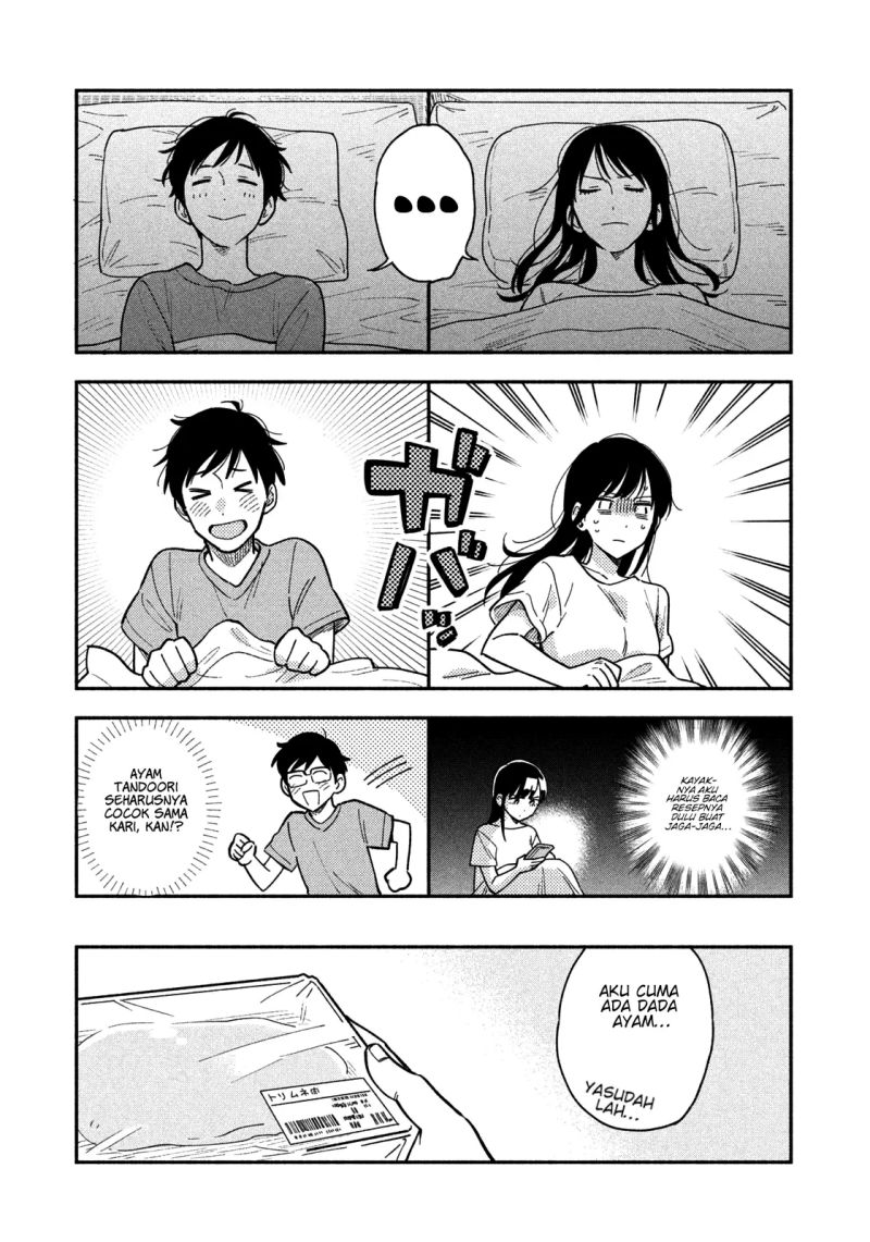 A Rare Marriage: How to Grill Our Love Chapter 22 Gambar 7