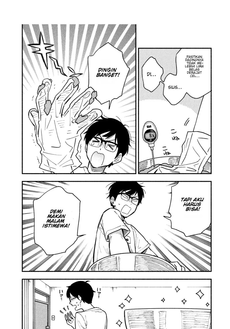 A Rare Marriage: How to Grill Our Love Chapter 21 Gambar 11